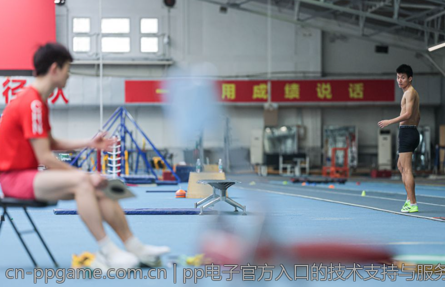 PP电子官方的奖金体系详解